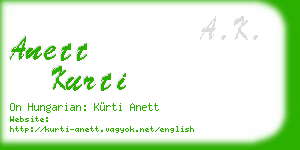 anett kurti business card